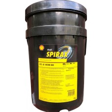 Shell Spirax S3 G 80W-90 - 20 L